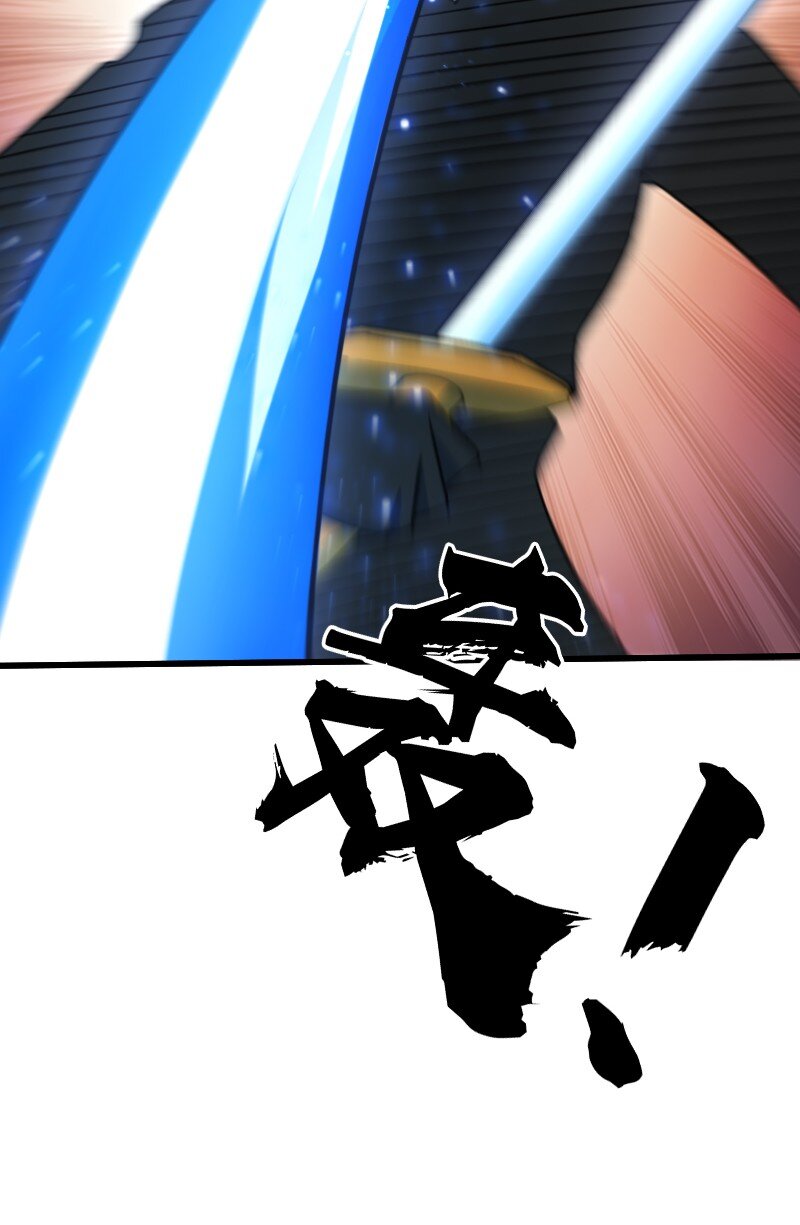 080 比试-第80话