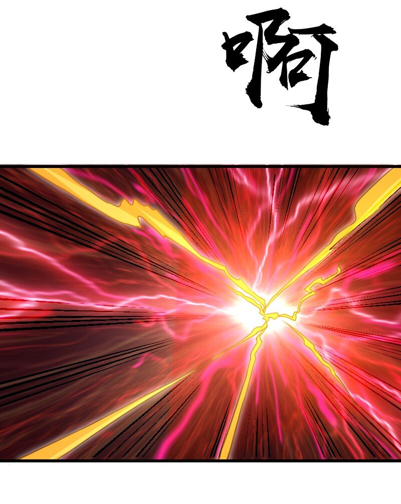 080 比试-第80话
