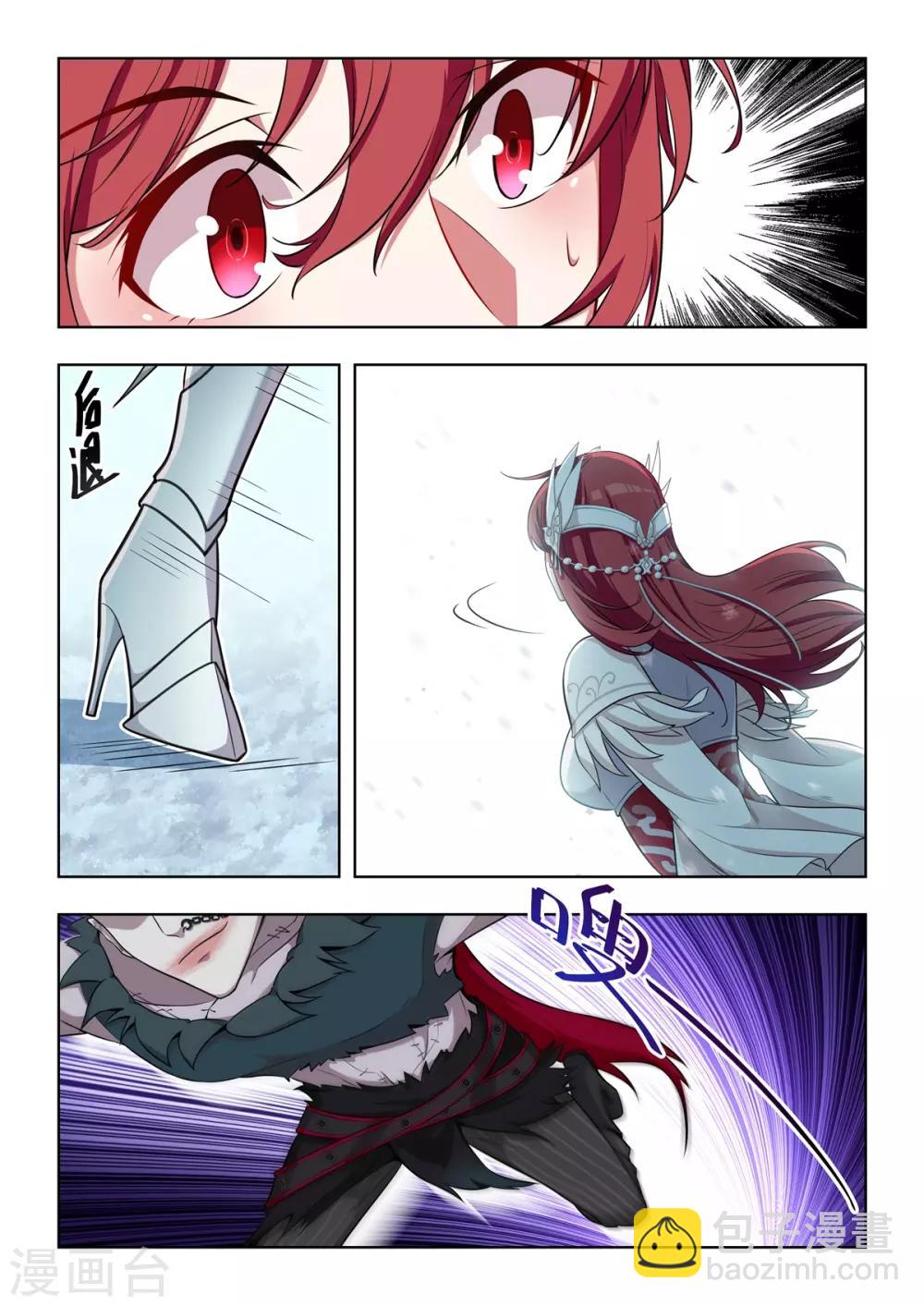 第41话 熟悉的BGM-第42话