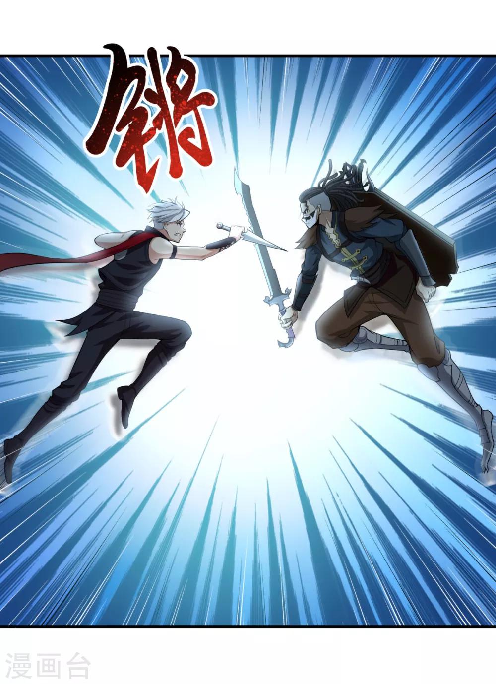 第65话 总决赛-第68话