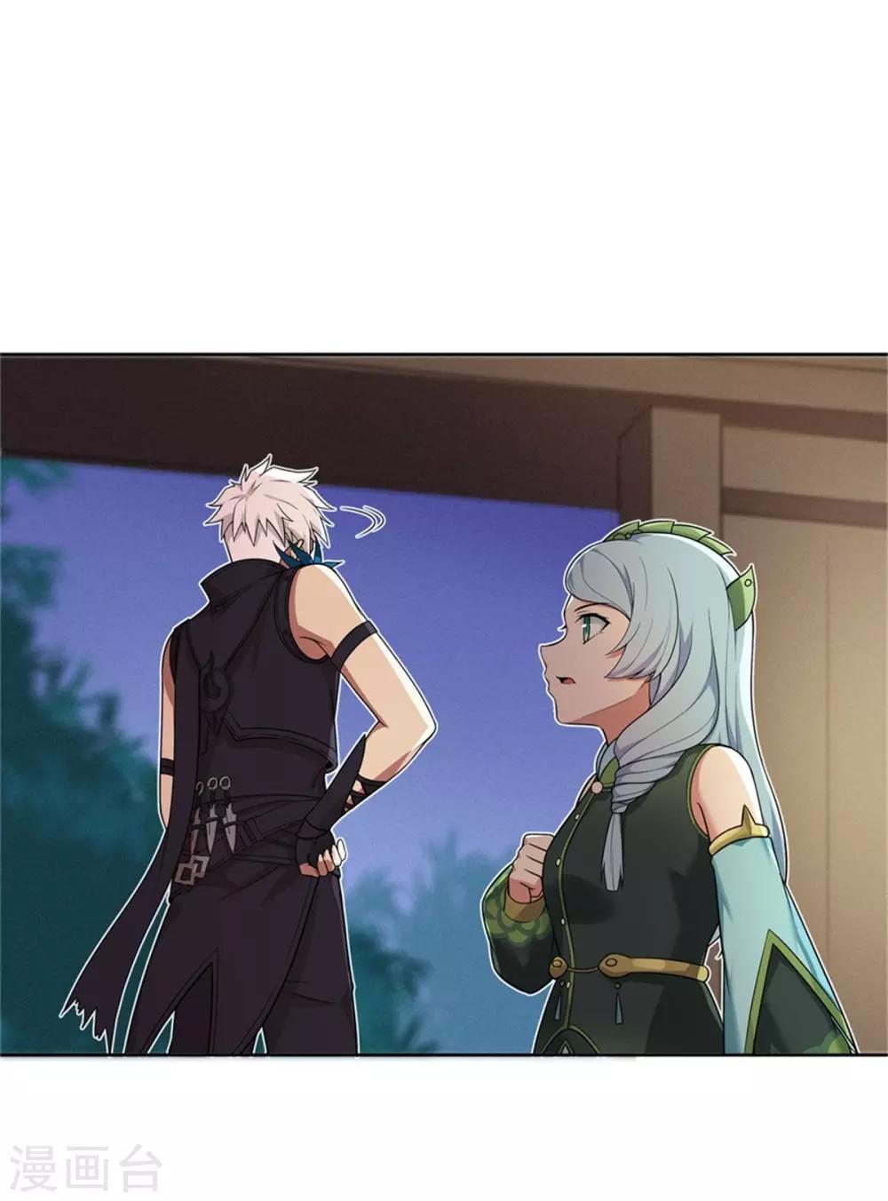 第72话 你就是病毒-第76话