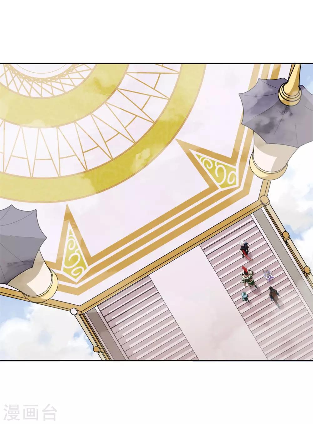 第74话 武神-第78话