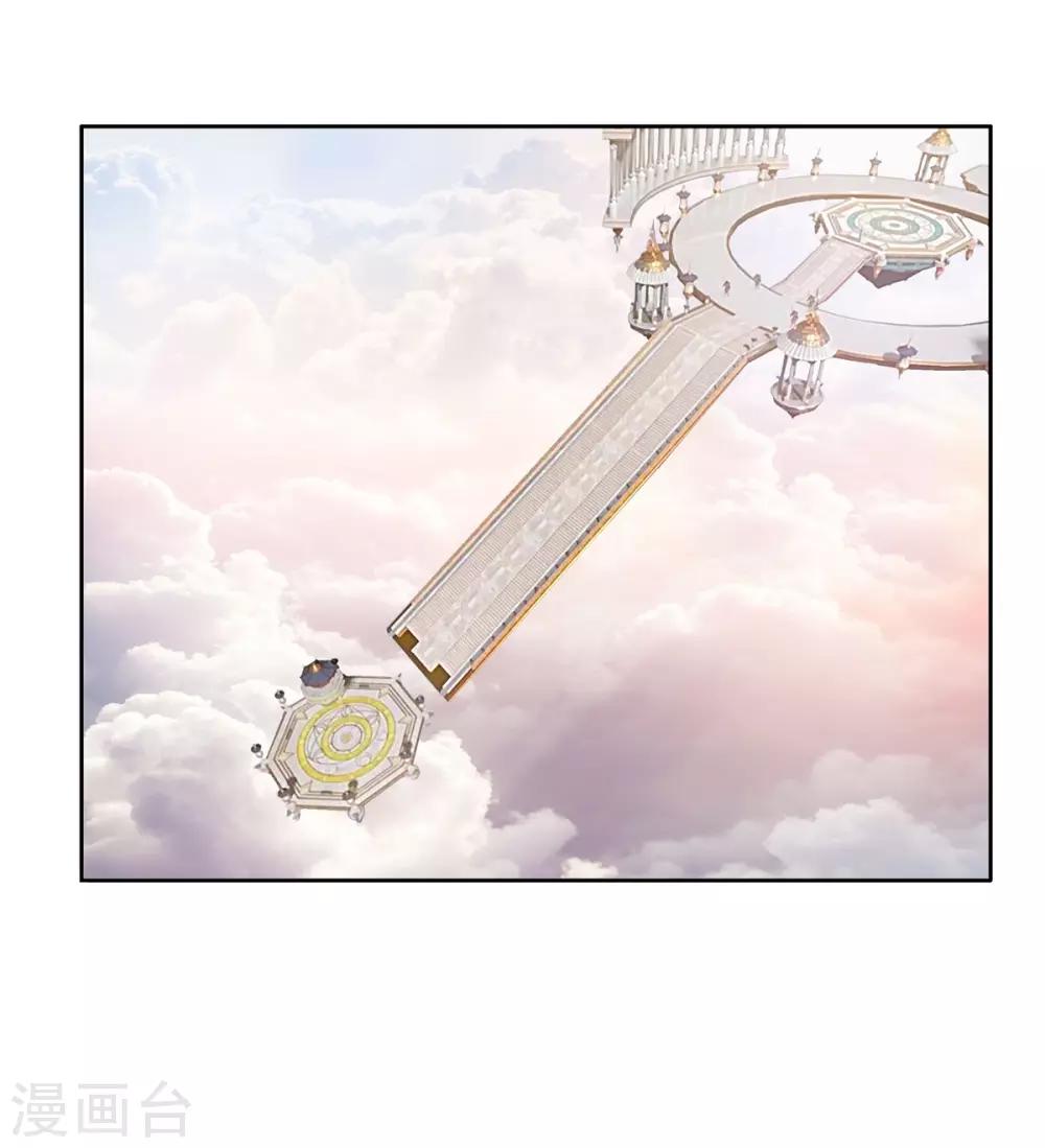 第74话 武神-第78话