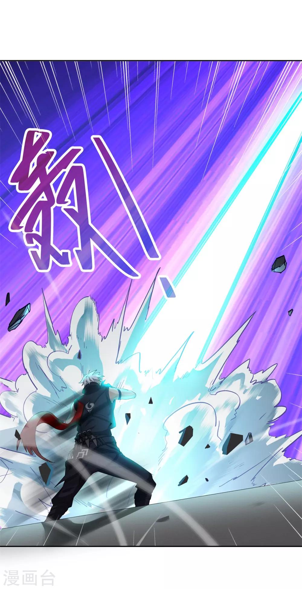 第74话 武神-第78话