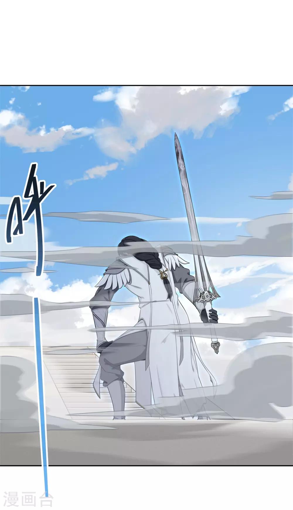 第74话 武神-第78话