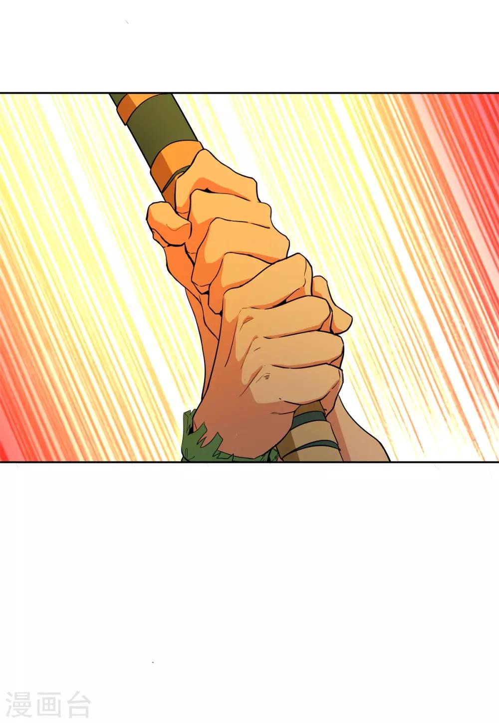 第81话 神武凤凰冠-第92话