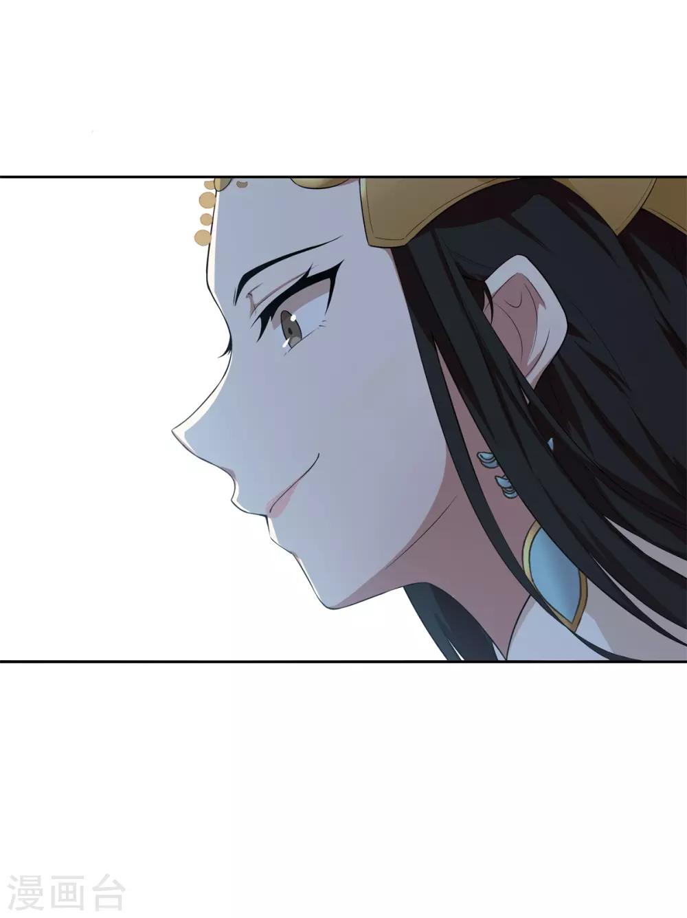 第85话 自由(1/2)-第96话