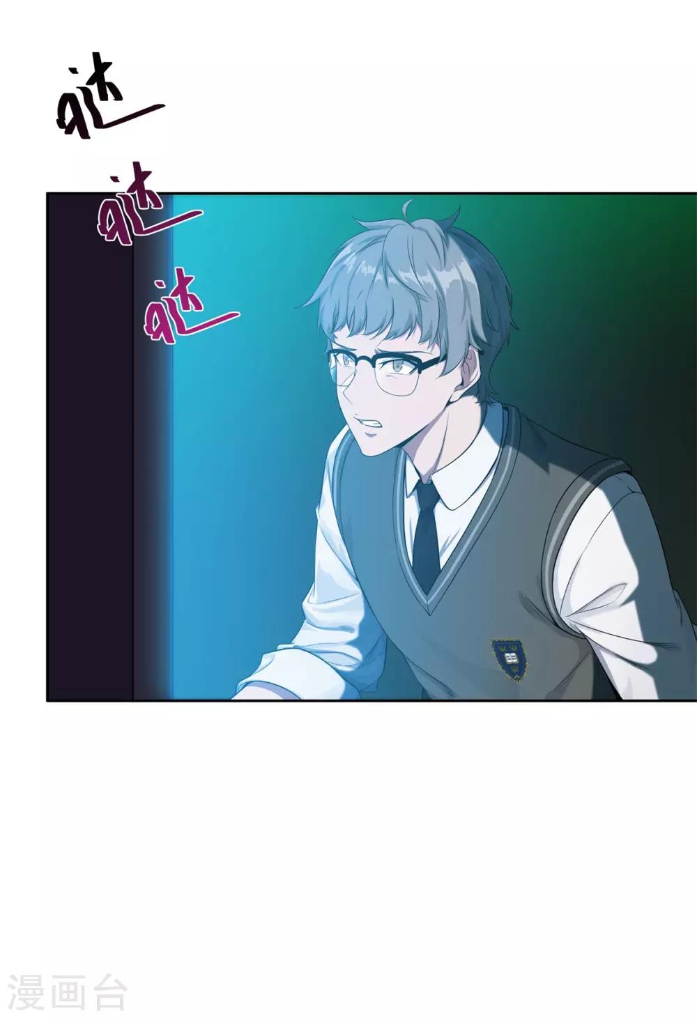 第85话 自由(1/2)-第96话