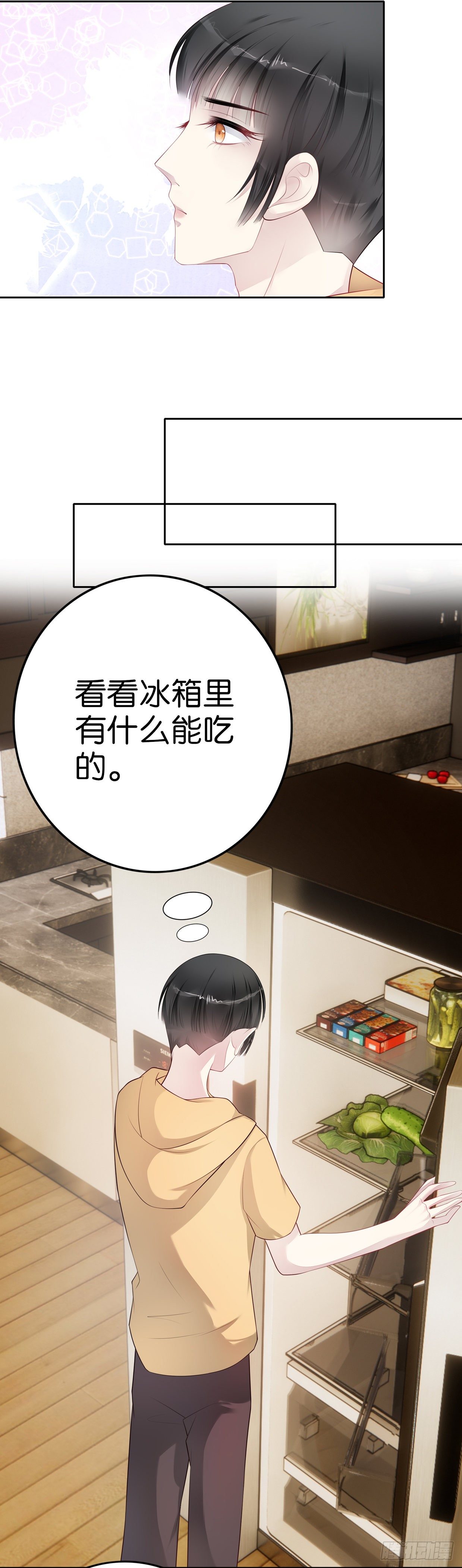第34话  与你无关-第36话