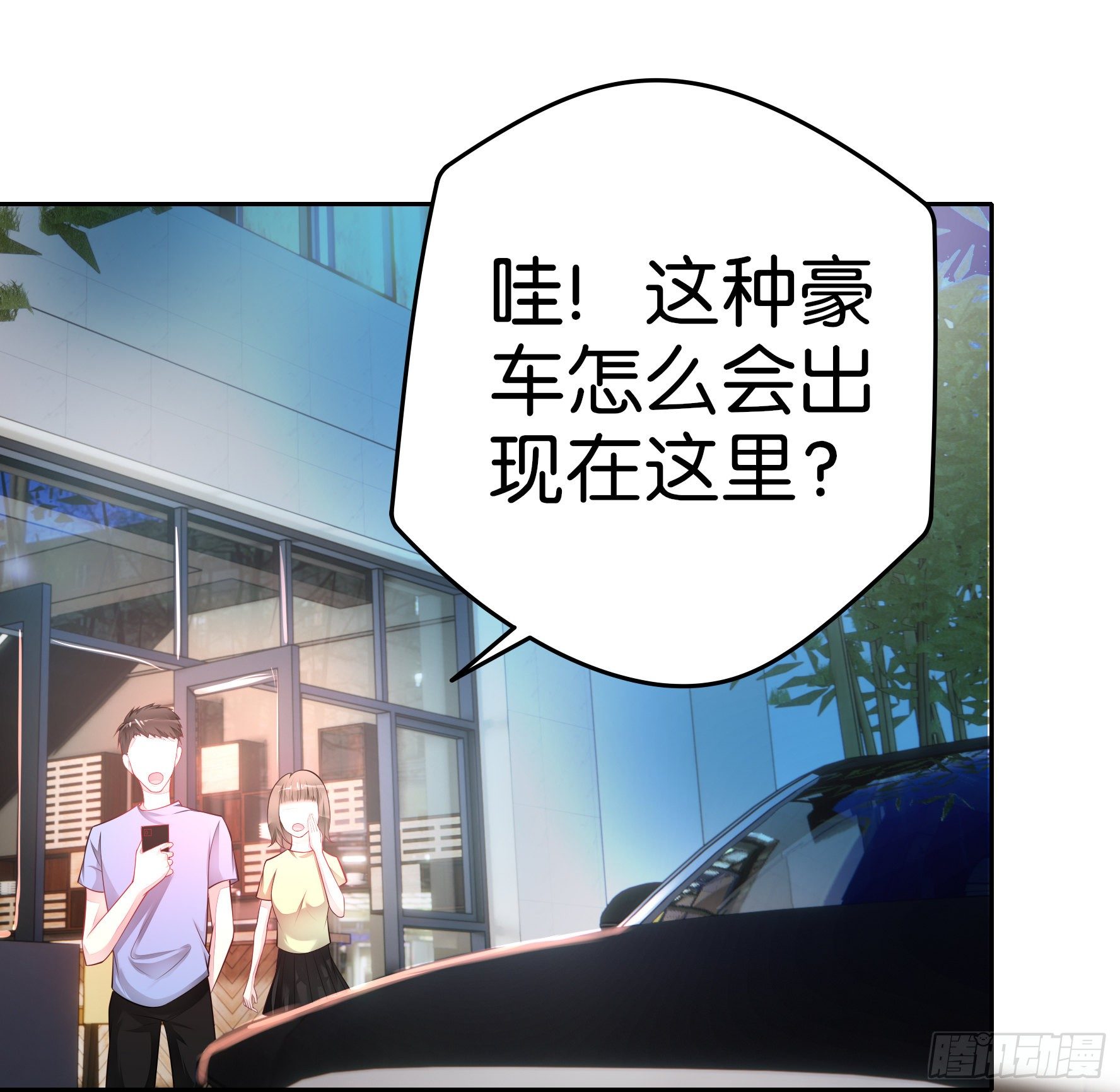第36话 告白-第38话