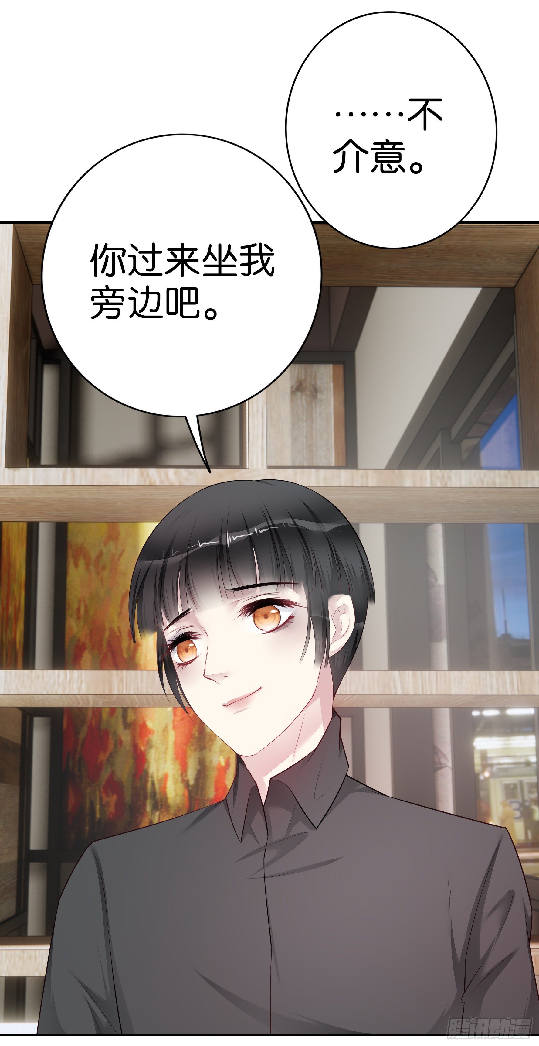 第36话 告白-第38话