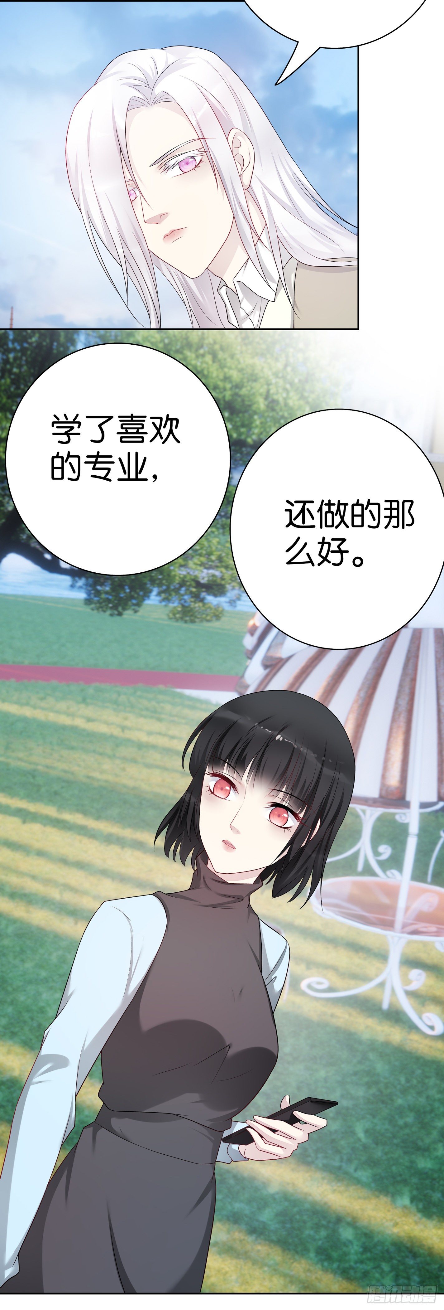 第61话 混蛋-第60话