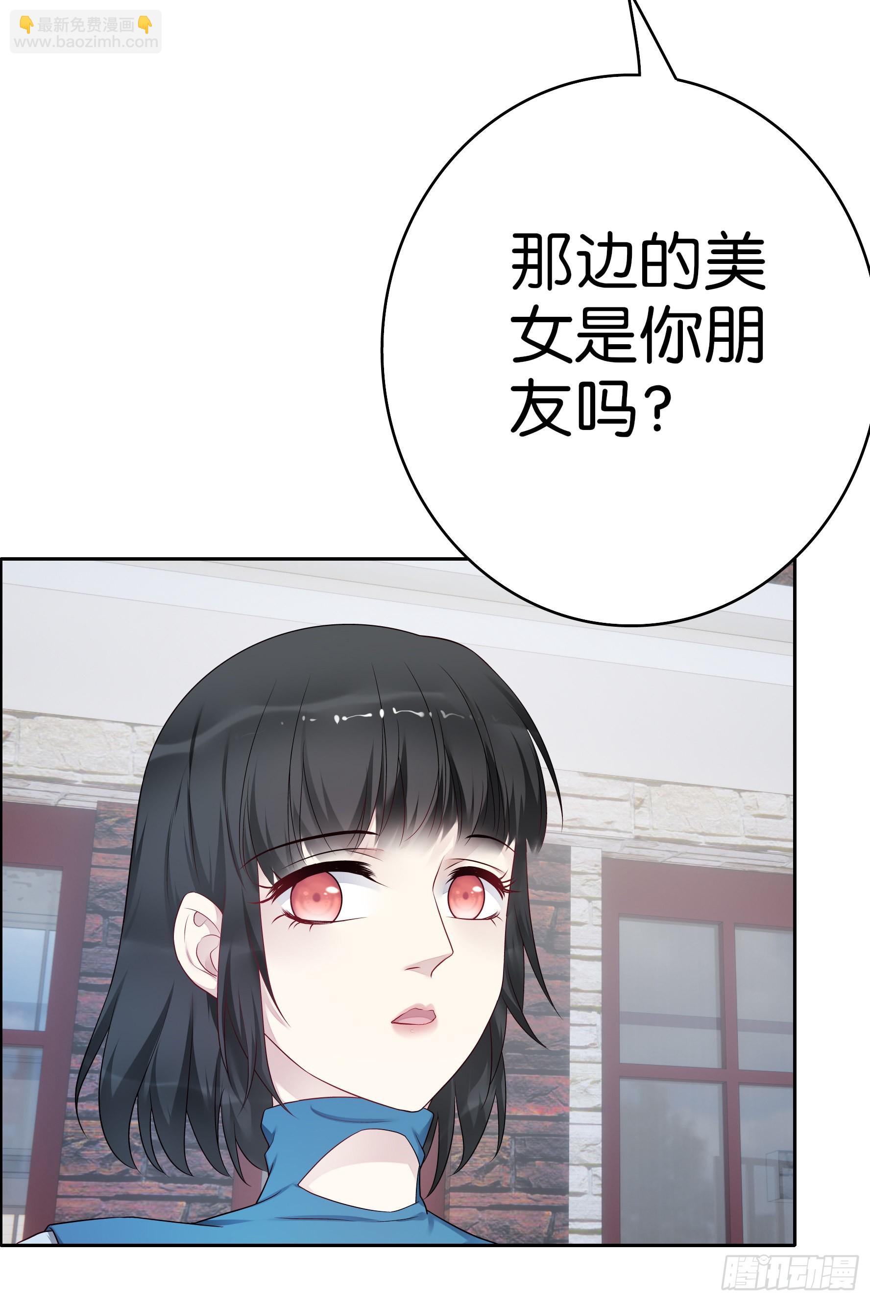 第63话 谈判-第62话