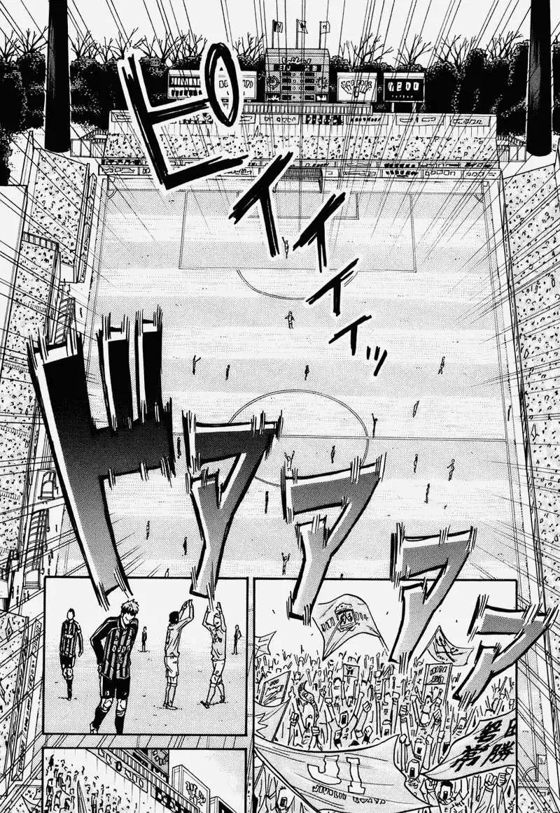 🍗逆转监督GIANT KILLING 第027回 第12页
