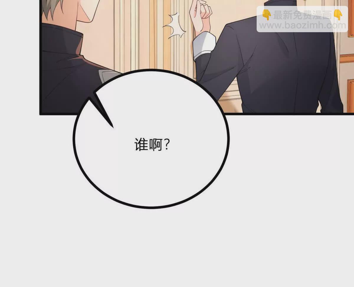 第1话 序曲 深夜大搜查(1/3)-第2话