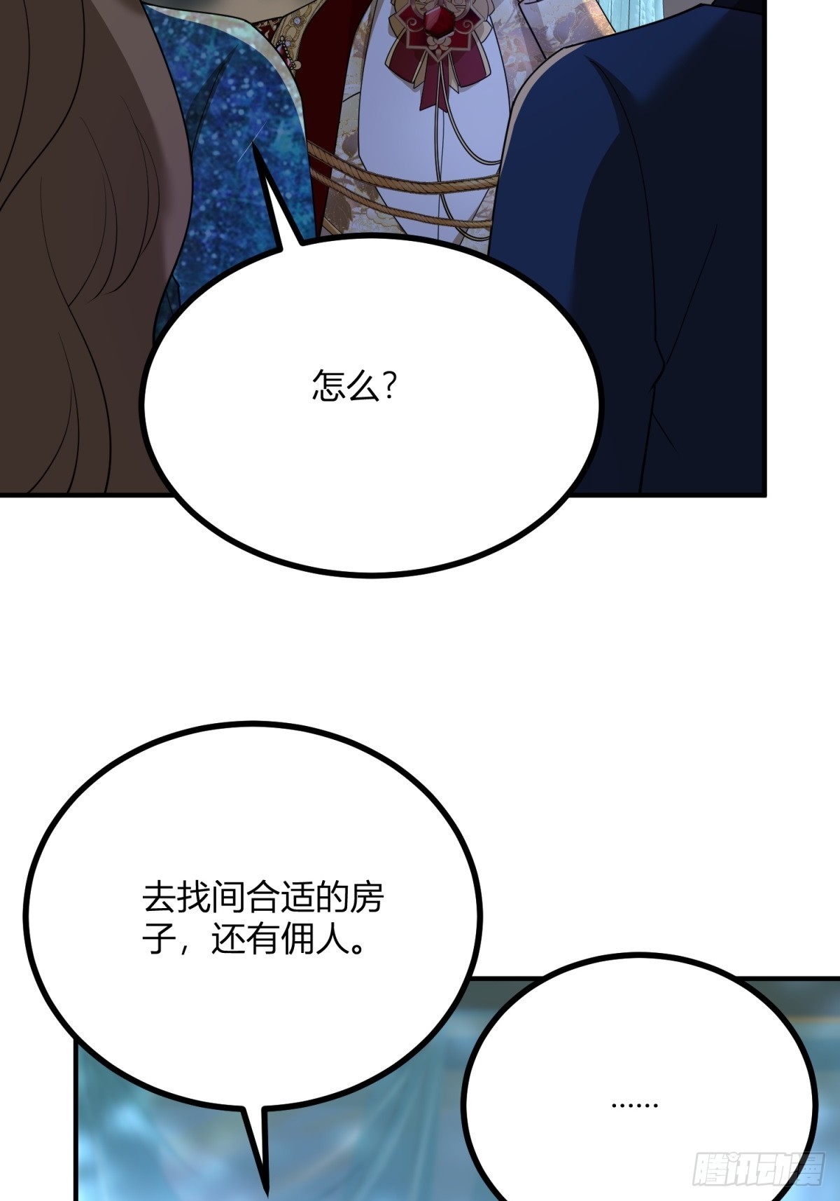第103话 克莱尔的忧虑-第102话