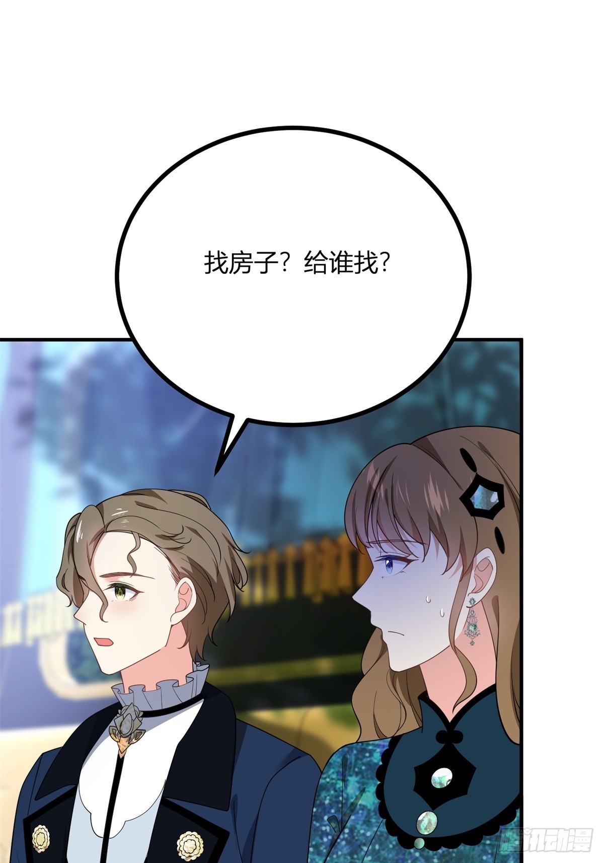 第103话 克莱尔的忧虑-第102话