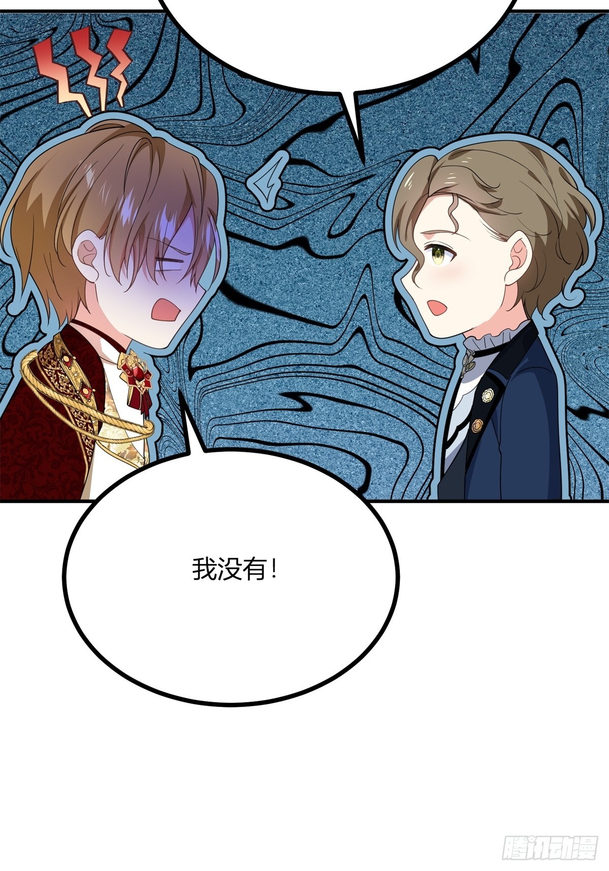 第103话 克莱尔的忧虑-第102话