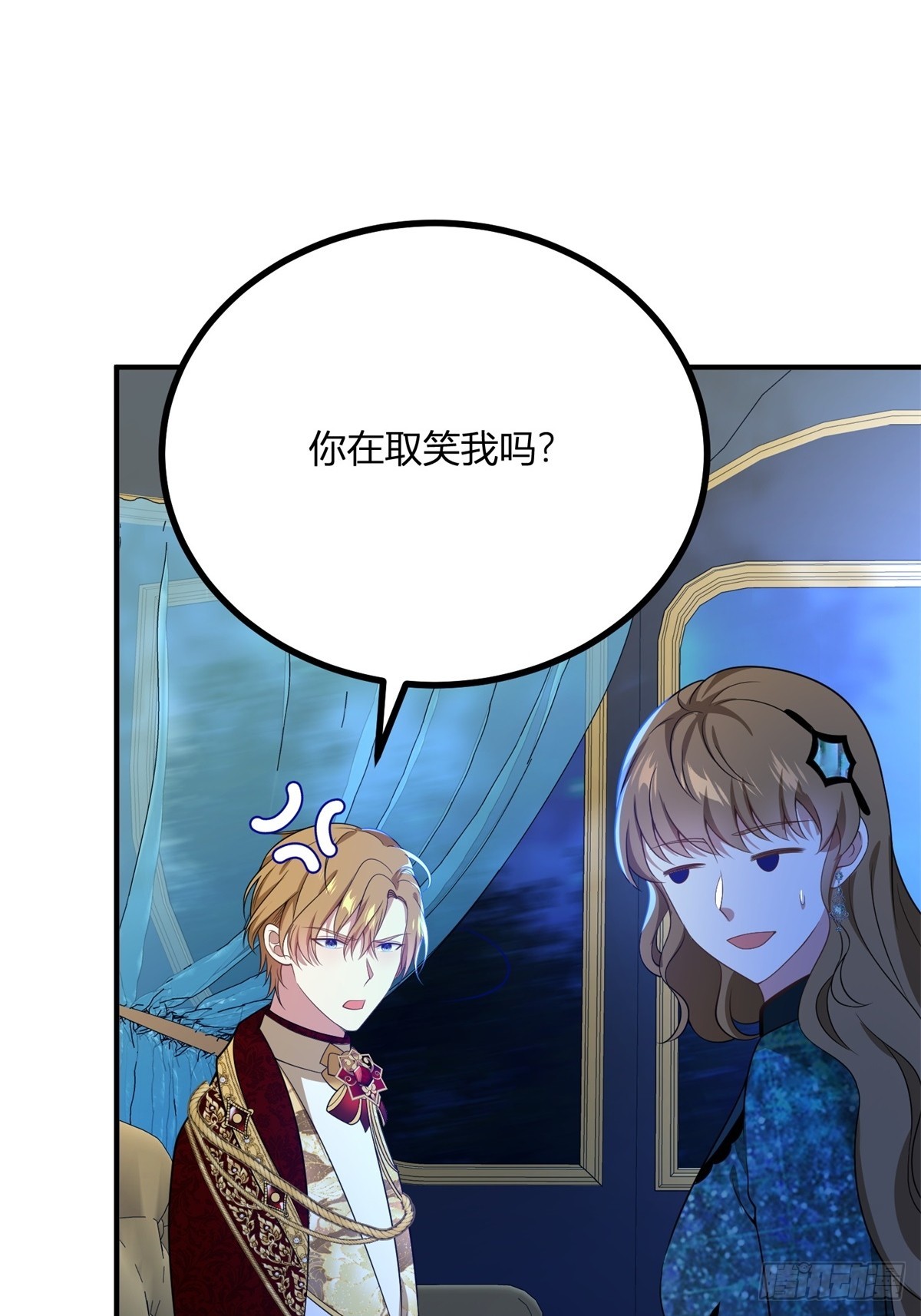 第103话 克莱尔的忧虑-第102话
