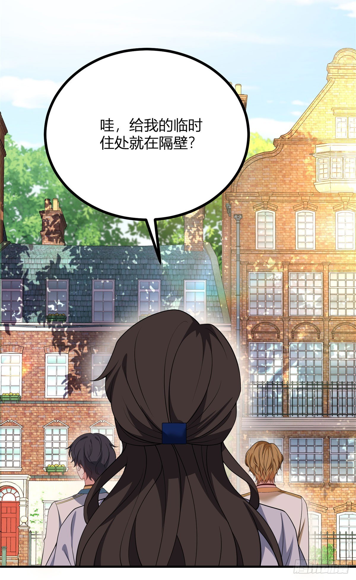第105话 我给你的新家-第104话