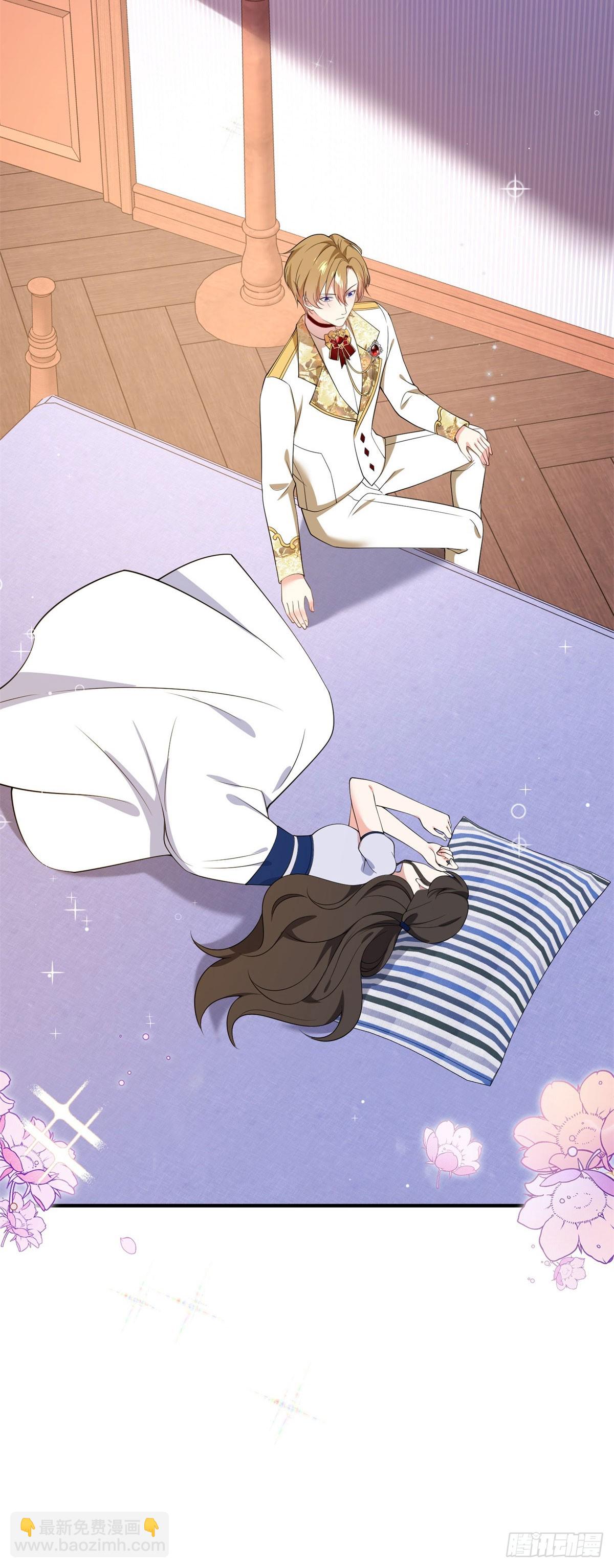 第105话 我给你的新家-第104话