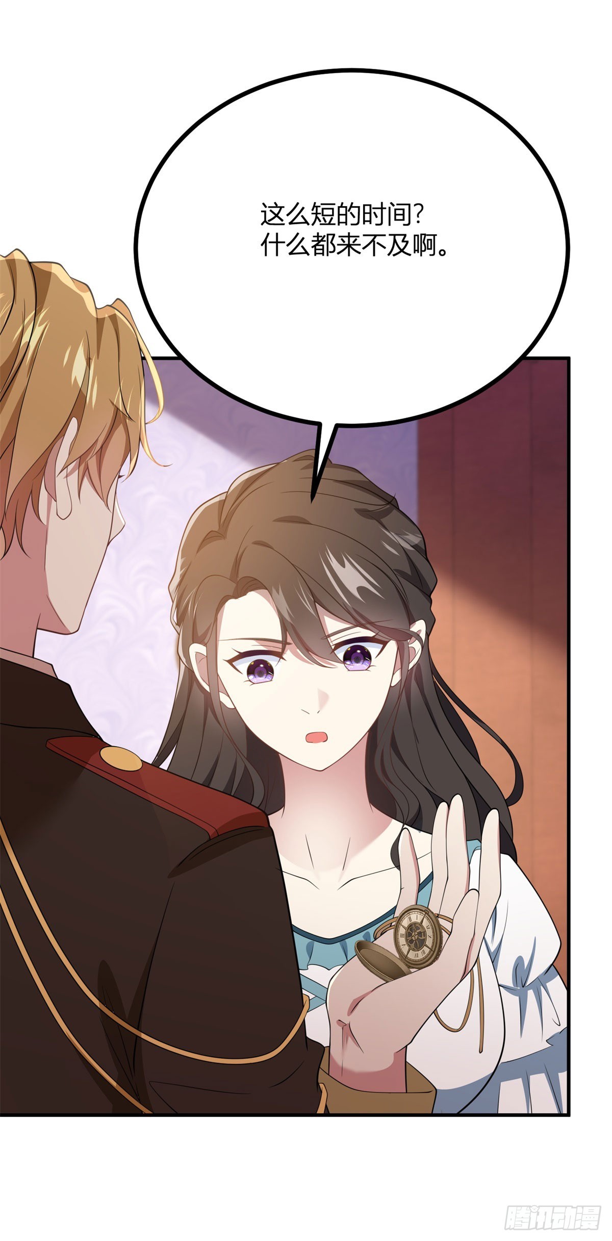 第107话 关于耳环的测试-第106话