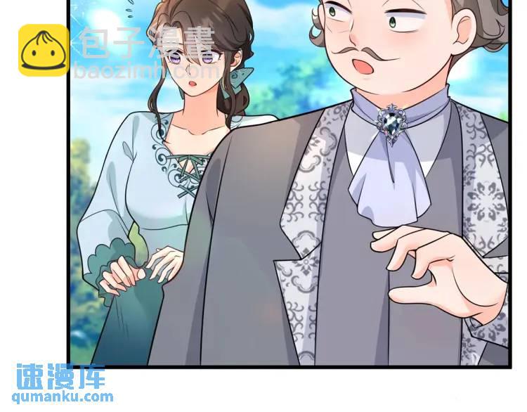 第11话 最近的奇怪事(1/3)-第12话
