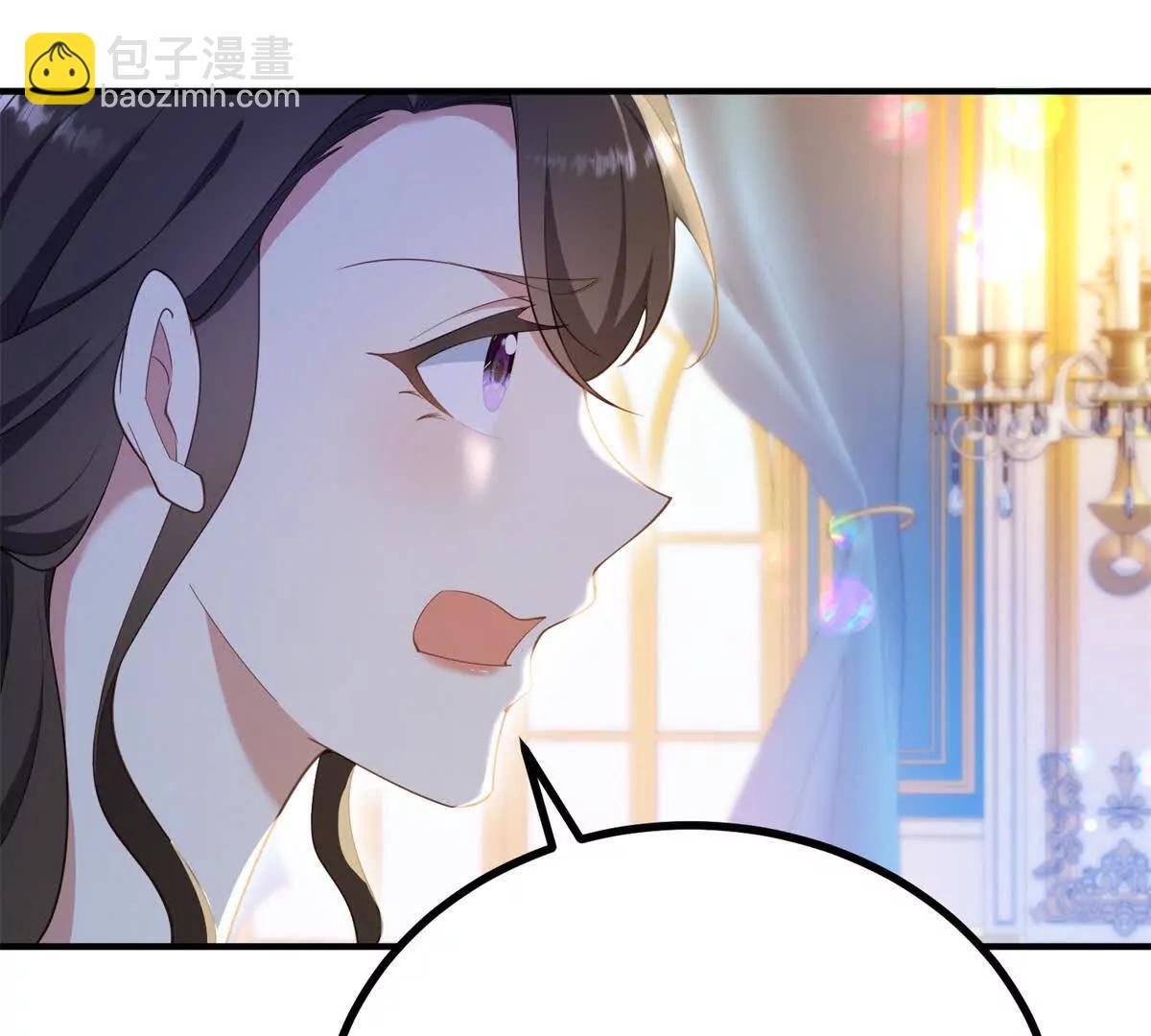 第125话 卡尔内的爆发(1/2)-第124话