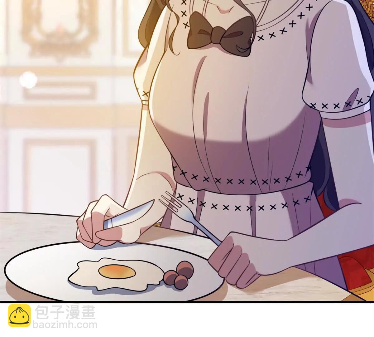 第127话 我有双胞胎哥哥？(1/2)-第126话