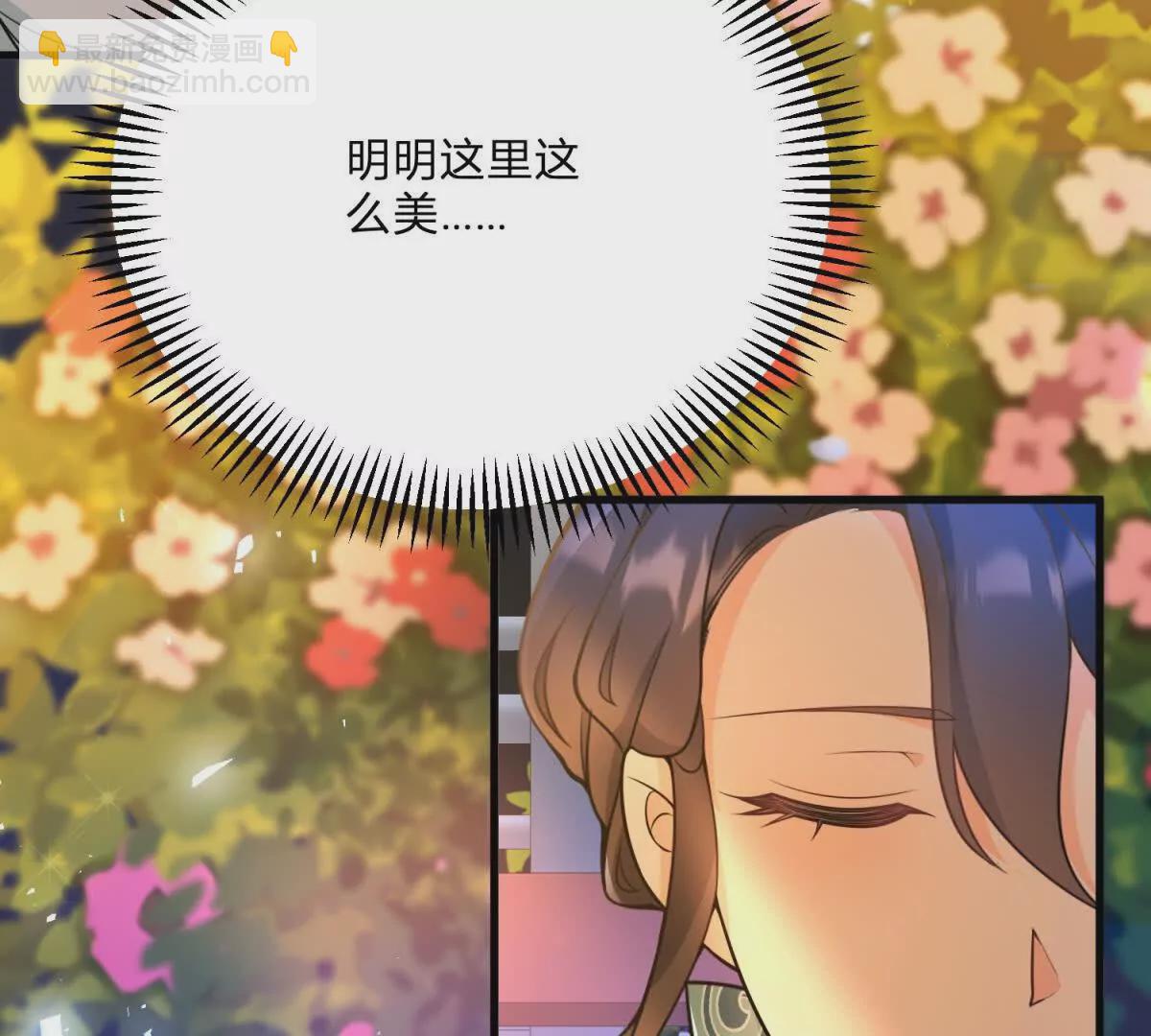 第13话 神秘的红发女人(1/2)-第14话