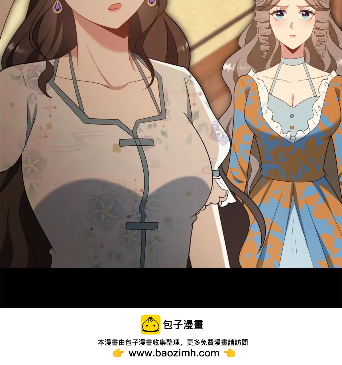 第129话 逆转命运的第一步(1/2)-第128话