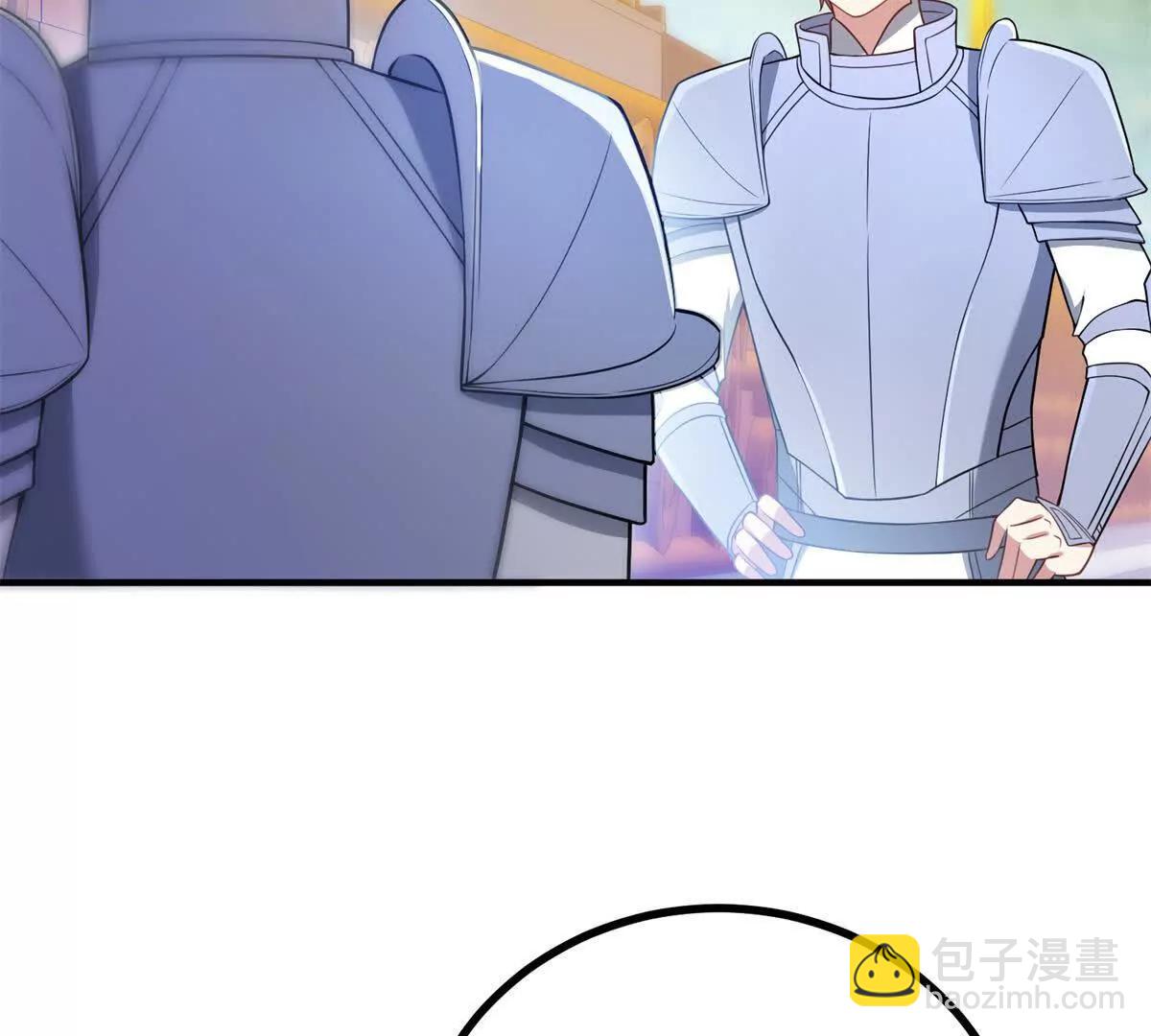 第141话 耳环即将失效(1/2)-第140话