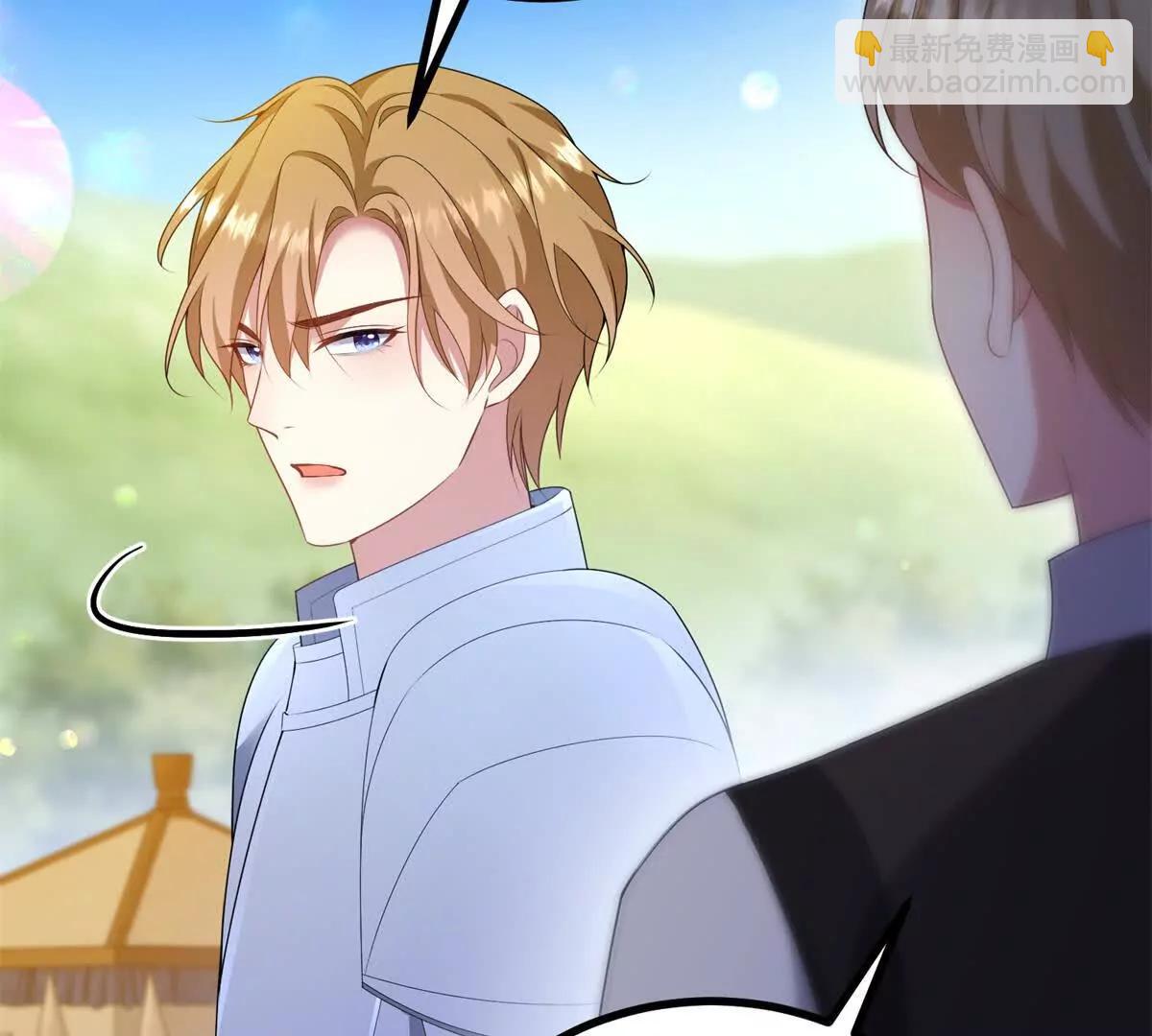 第141话 耳环即将失效(1/2)-第140话