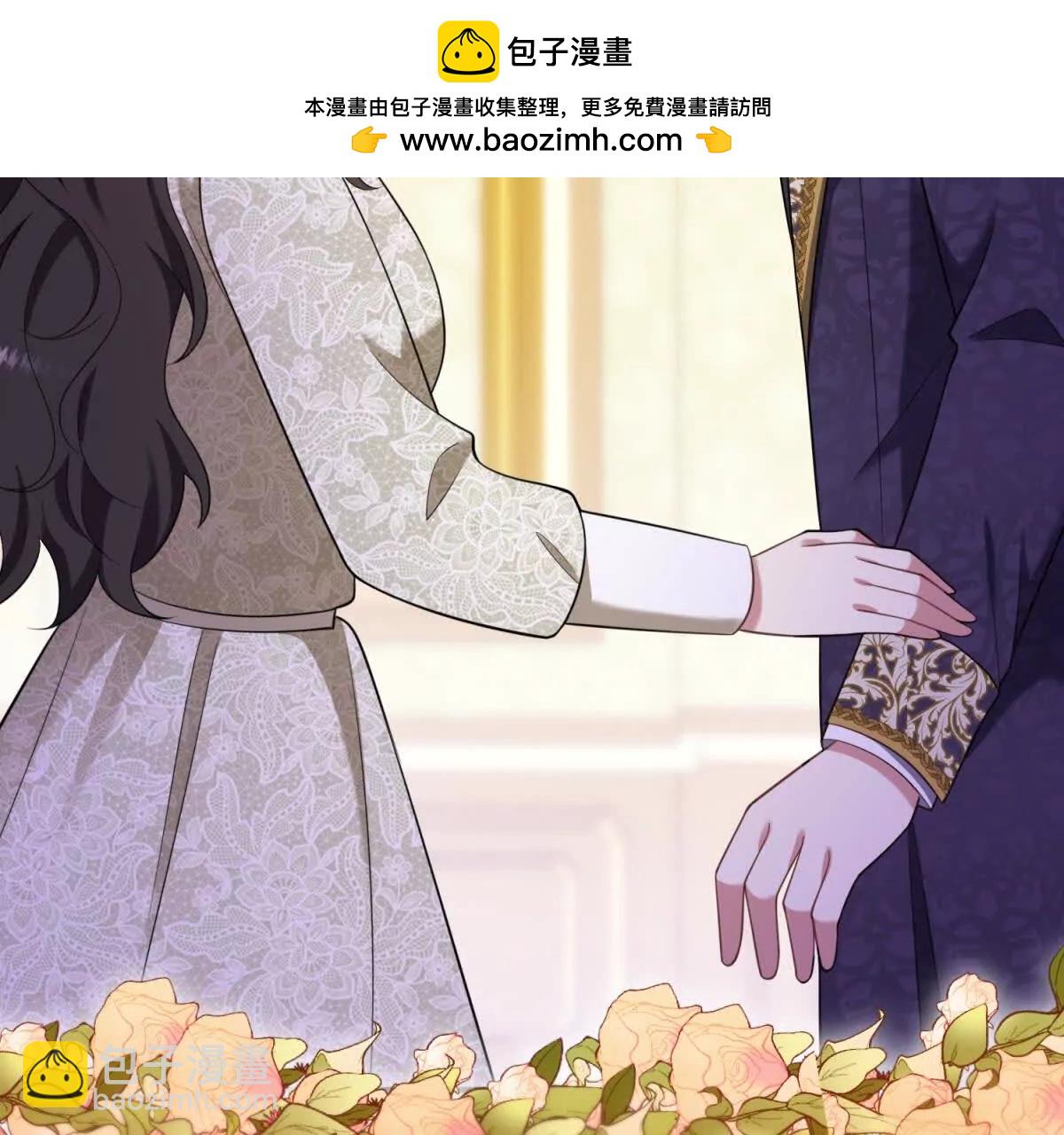 第143话 我们不要见面了(1/2)-第142话