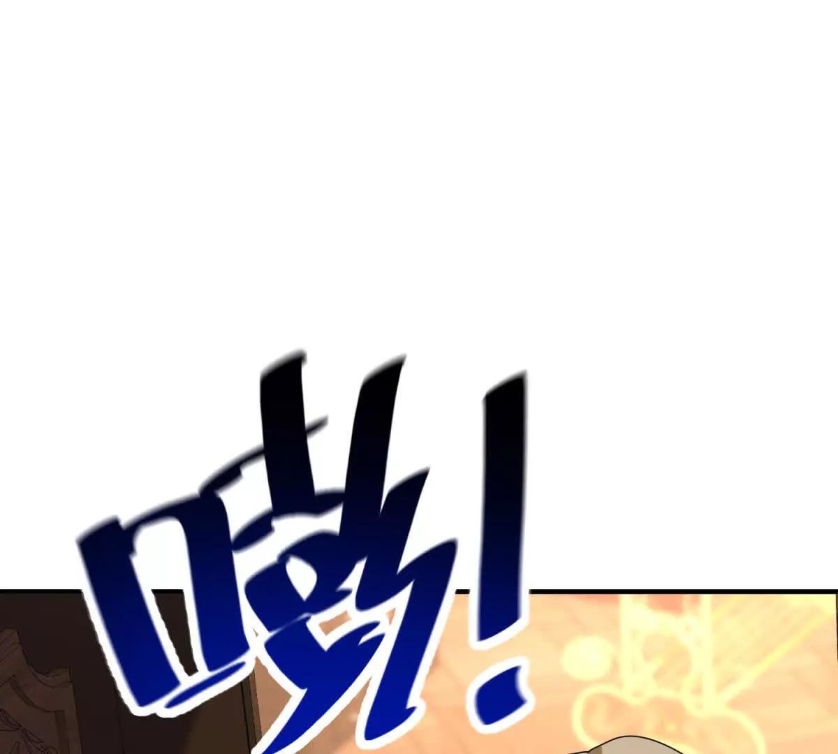 第147话 变身盗贼(1/2)-第146话