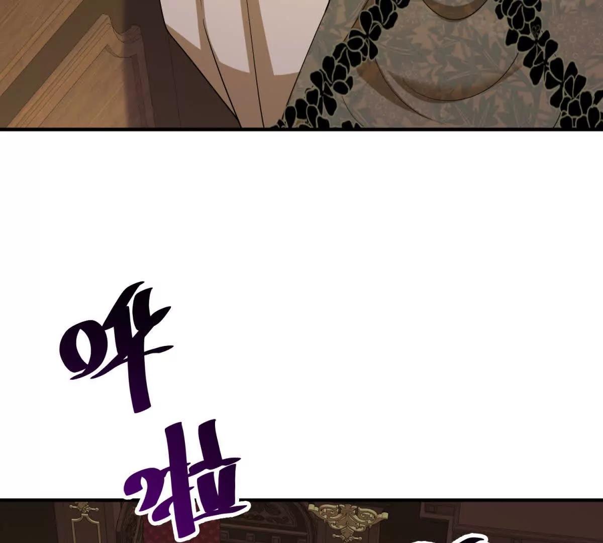 第147话 变身盗贼(1/2)-第146话