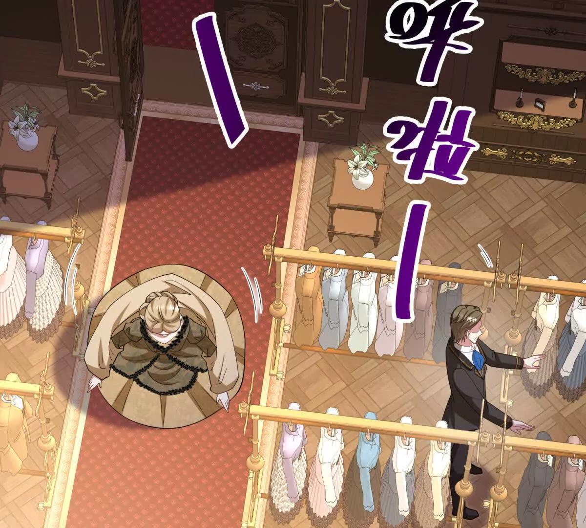 第147话 变身盗贼(1/2)-第146话