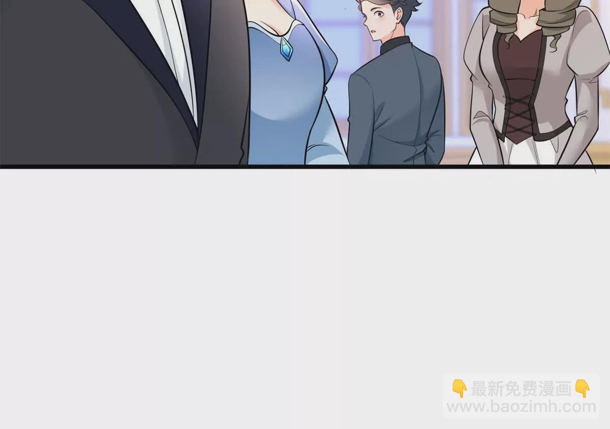 第15话 罗文娜解围(1/2)-第16话