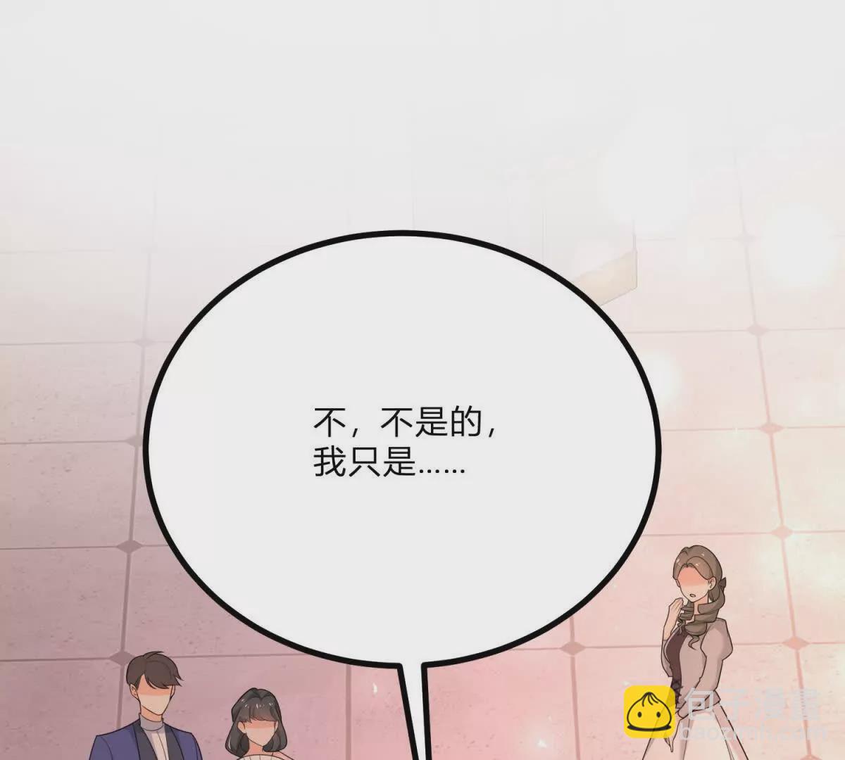 第15话 罗文娜解围(1/2)-第16话