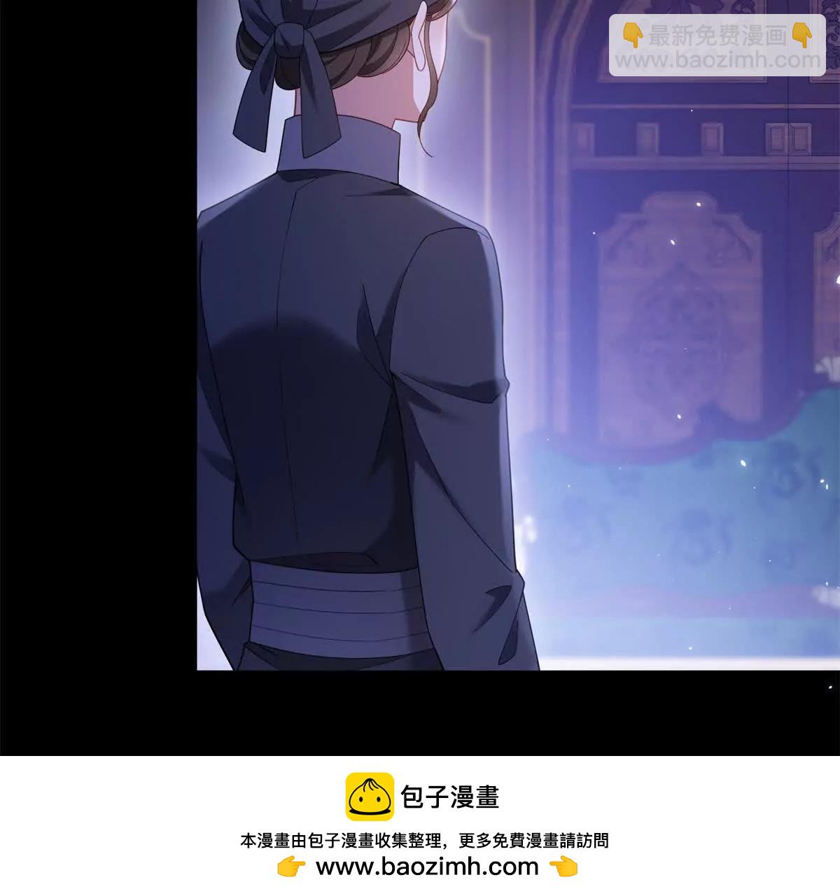 第153话 我紧贴着你的背(1/2)-第152话