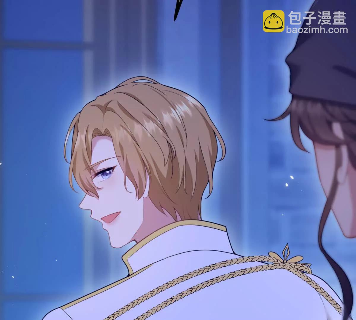 第153话 我紧贴着你的背(1/2)-第152话
