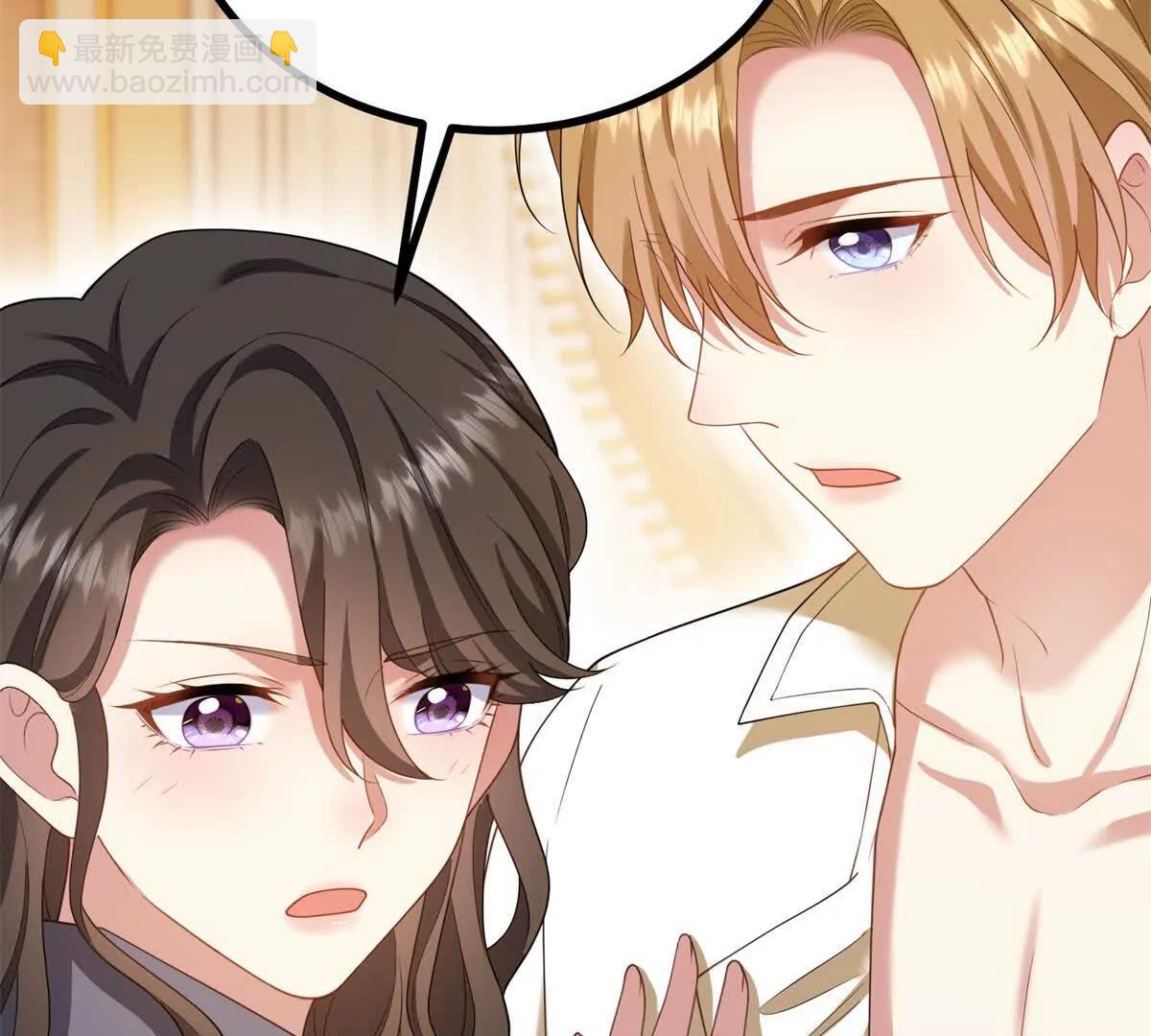 第161话 我们恋爱吧(1/2)-第160话
