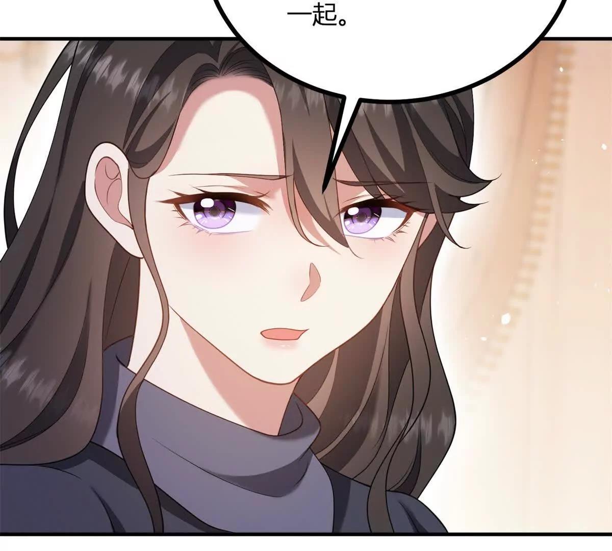 第161话 我们恋爱吧(1/2)-第160话