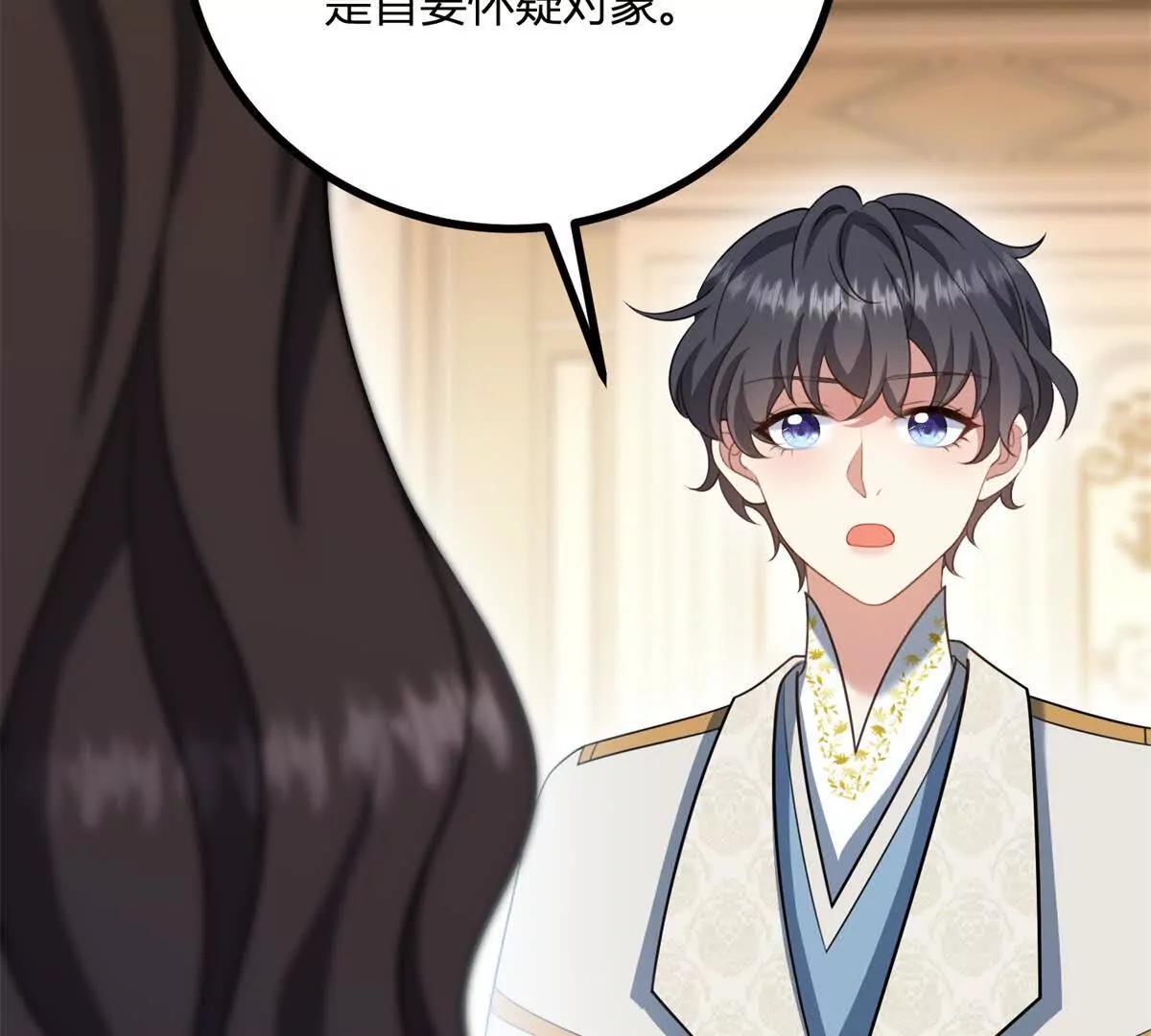 第165话 最危险的地方(1/2)-第164话