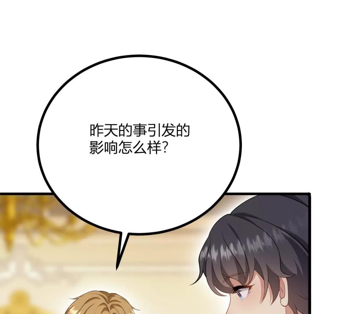 第165话 最危险的地方(1/2)-第164话