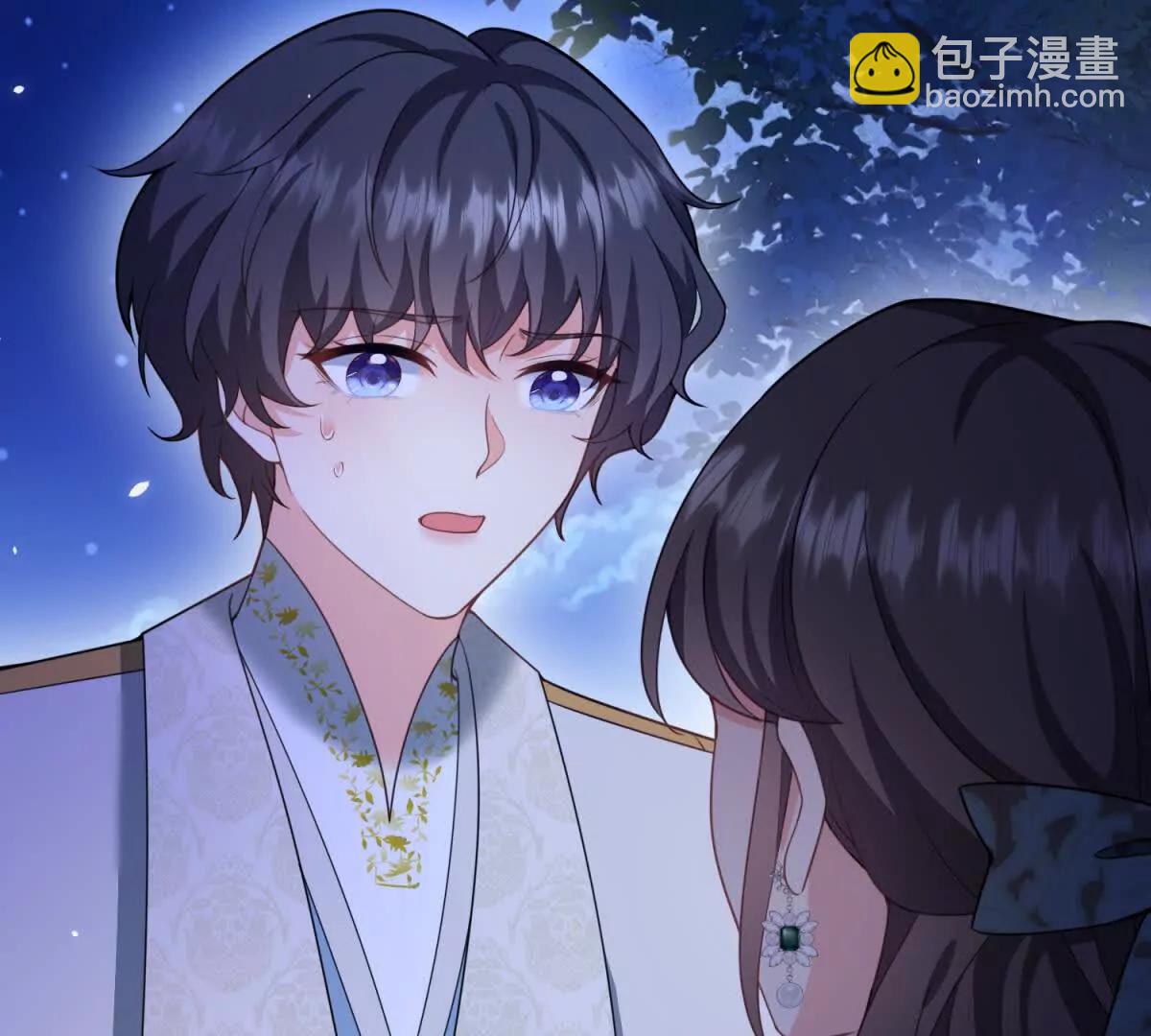 第167话 原来我们是兄妹(1/2)-第166话