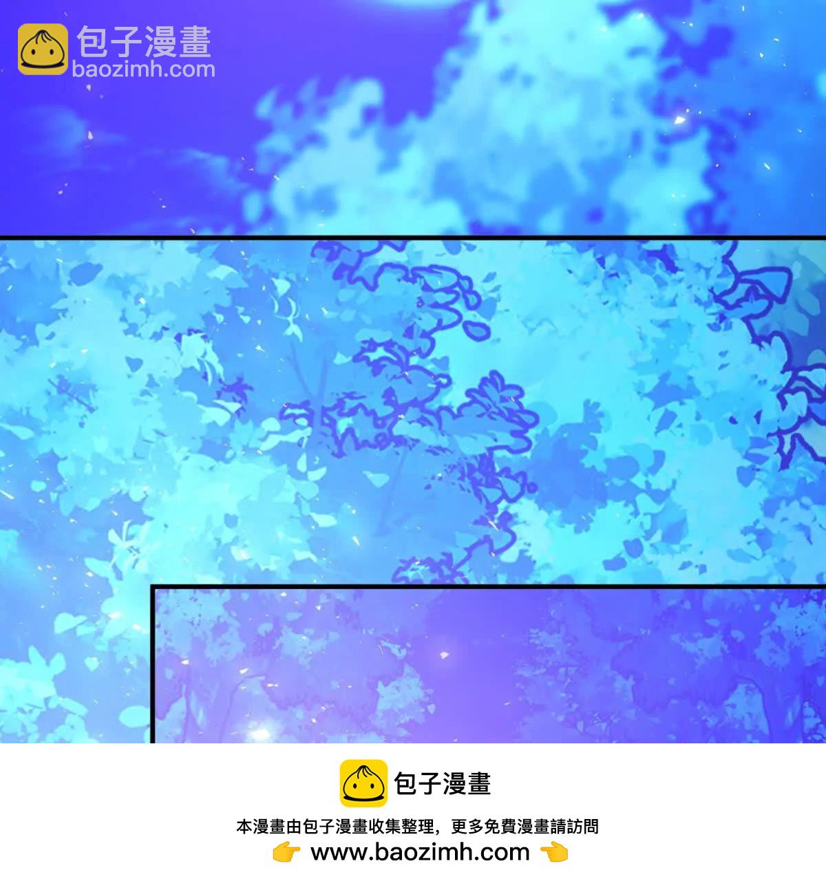 第19话 来算一笔帐(1/2)-第20话