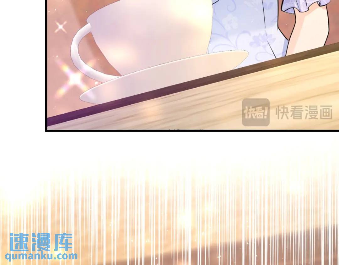第25话 尴尬茶话会(1/3)-第26话