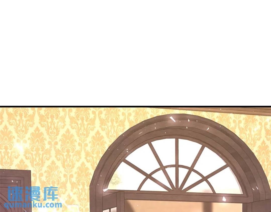 第25话 尴尬茶话会(1/3)-第26话