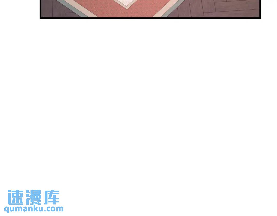 第29话 取回耳环计划开始(1/3)-第30话